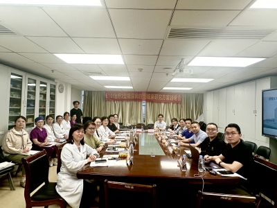 達博生物1類干細胞新藥（E10I）Ⅰ期臨床試驗方案討論會順利召開！