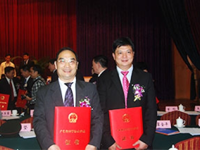 我司“腫瘤基因治療的基礎和關鍵技術研究”獲得2010年廣東省科技進步一等獎