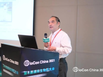 公司董事長黃文林教授作為特邀嘉賓參加BioCon 2021 基因治療與溶瘤病毒開發專場，并發表主題演講