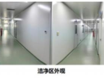 達博生物CDMO服務平臺—專業提供生物制品及GMP生產服務