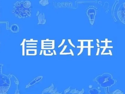 廣州達博生物制品有限公司工業固體廢物污染防治信息公開