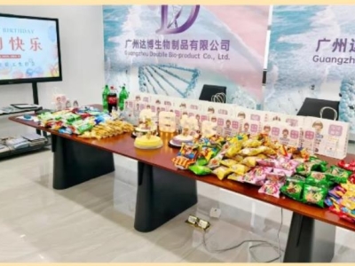 夏花絢爛，生辰如歌丨達博生物第二季度員工生日會