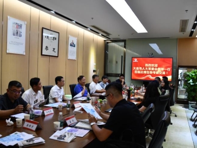 熱烈歡迎大連市人大常委會(huì)領(lǐng)導(dǎo)蒞臨達(dá)博生物調(diào)研考察！