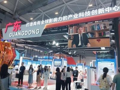 圓滿落幕 | 達(dá)博生物攜CGT領(lǐng)域創(chuàng)新成果亮相第二十六屆高交會(huì)