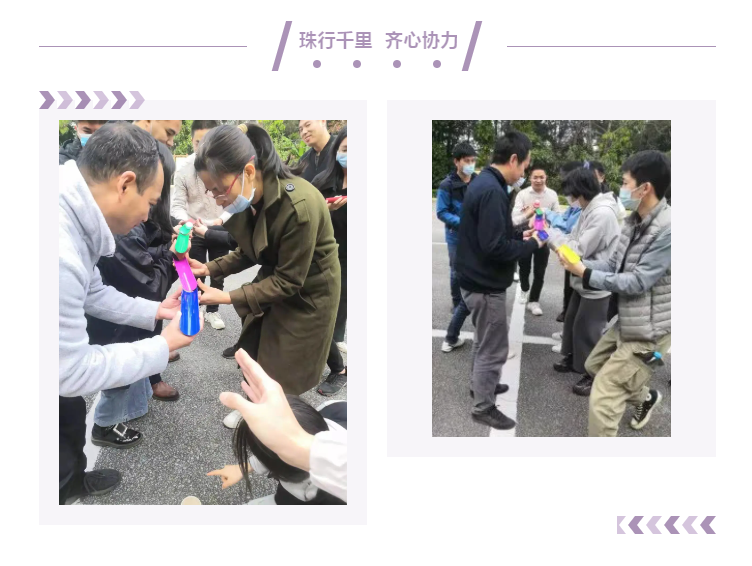 達博生物2021年終團建活動