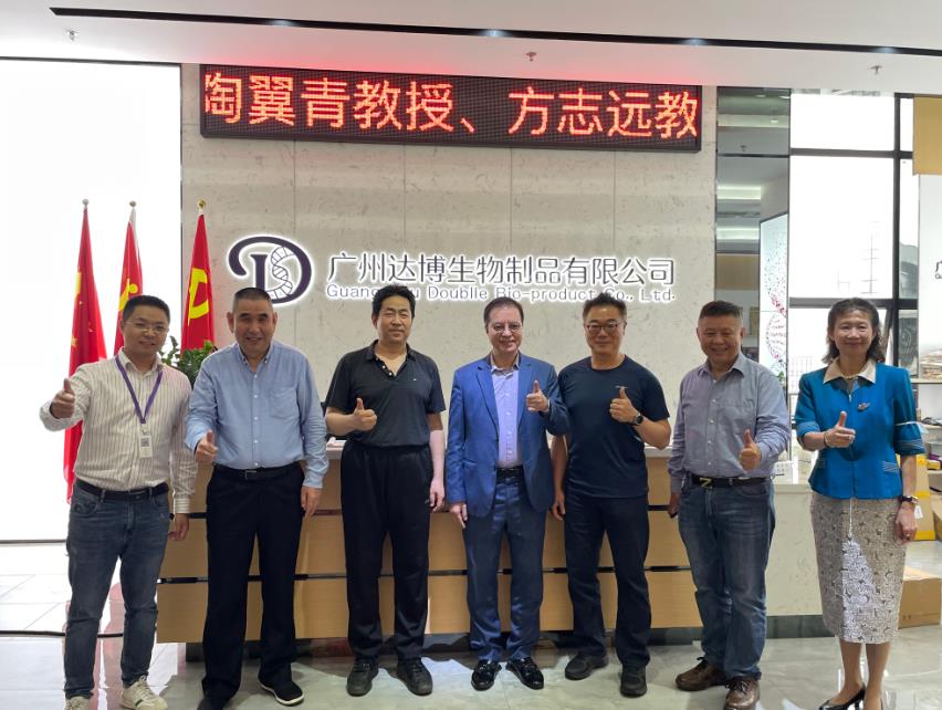 迎美國國際醫藥大學校長陶翼青教授一行蒞臨達博生物考察交流