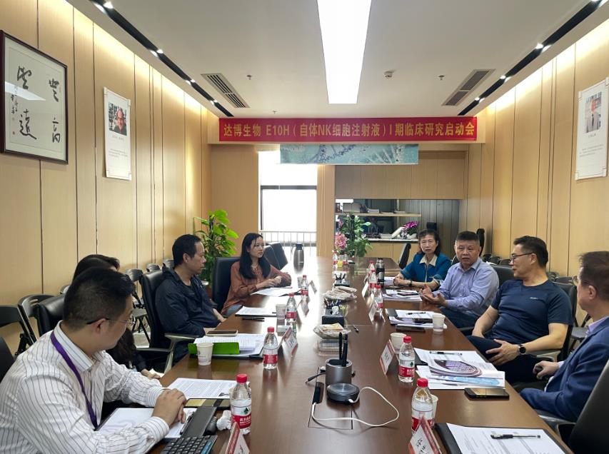 迎美國國際醫藥大學校長陶翼青教授一行蒞臨達博生物考察交流