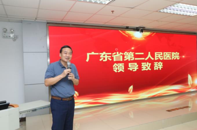 瞿紅鷹院長致辭