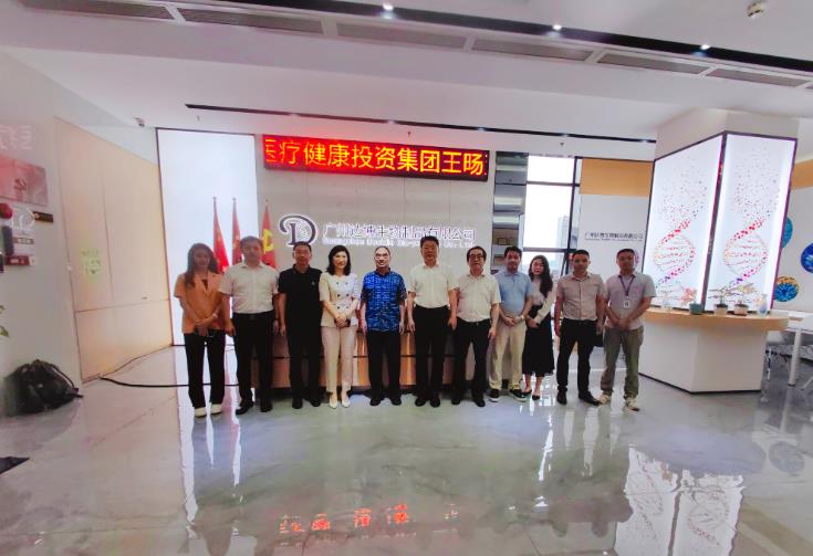 寶石花醫療領導一行蒞臨達博生物參觀考察