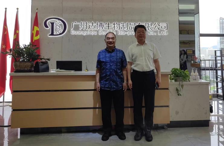 寶石花醫療領導一行蒞臨達博生物參觀考察