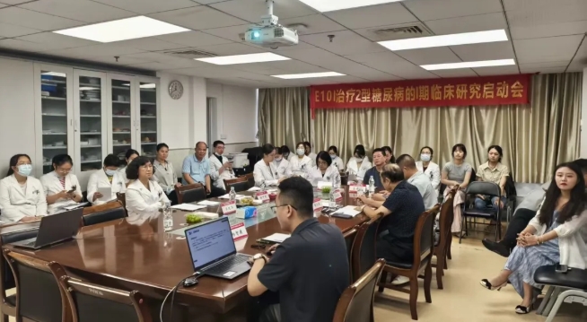 達博生物人臍帶間充質干細胞Ⅰ期臨床研究啟動會順利召開！